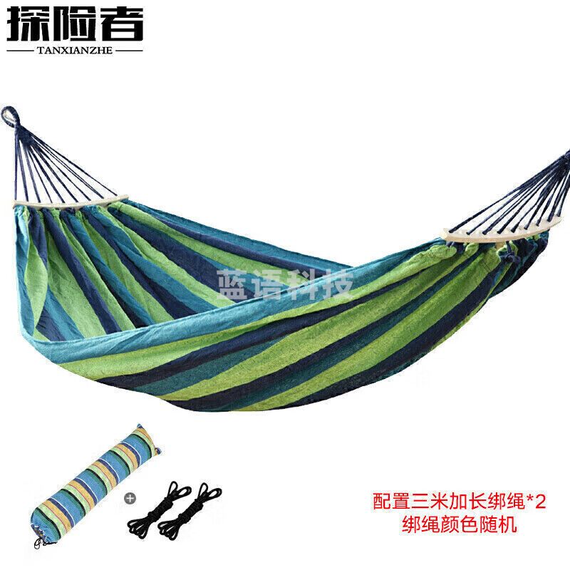 探险者（TAN XIAN ZHE）户外露营休闲加厚加宽帆布吊床 室内弯木防侧翻 双人蓝色月牙吊床 2个装