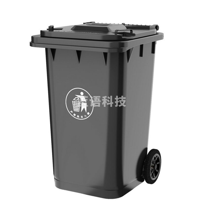 翻盖分类垃圾桶/100升 53*47*79.5