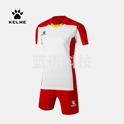 卡尔美女款比赛足球训练服组队球衣 3802255