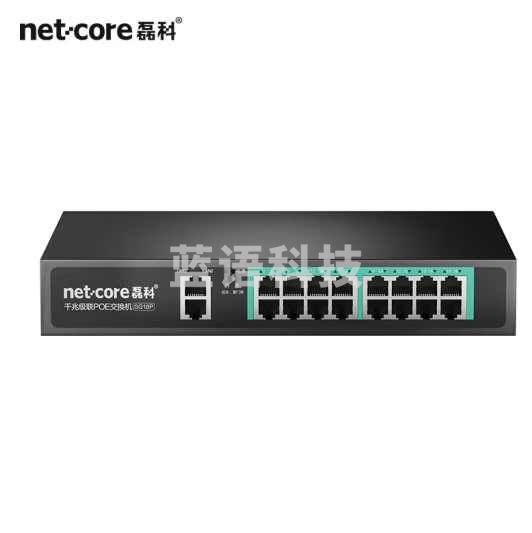磊科(netcore)SG18P 16口百兆POE交换机 2个千兆上联口