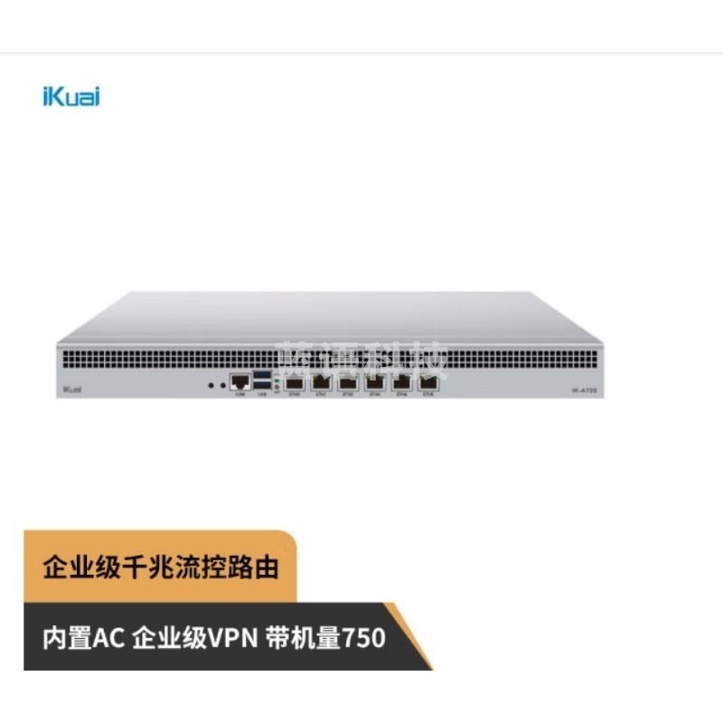 华硕/Asus 华硕 RP-AC51 智能路由器iK-g20企业级千兆路由器 玻璃仪器 学科专用仪器设备