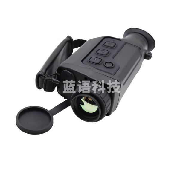 徕佳图（LCANTU）TI75S单目非制冷型红外热成像仪 带激光测距功能