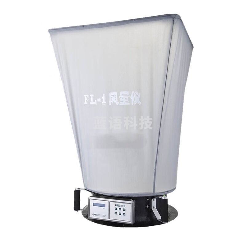 希玛/SMART SENSORJISENPUERFL-1数显式风量仪管道风口风量测定仪车间洁净度空调电罩流检测仪 触摸屏数显仪 安全用仪器