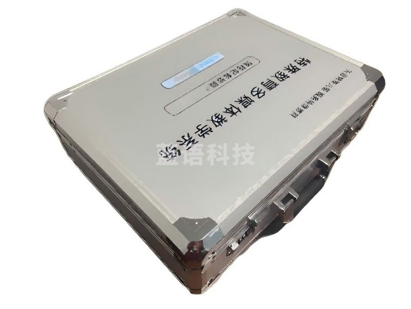 中康育心 培智教材配套教具七年级全册