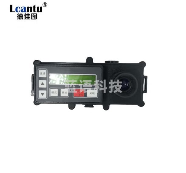 徕佳图（LCANTU） LRB5000 测距仪 远距离激光测距仪（防尘、防水、抗震）
