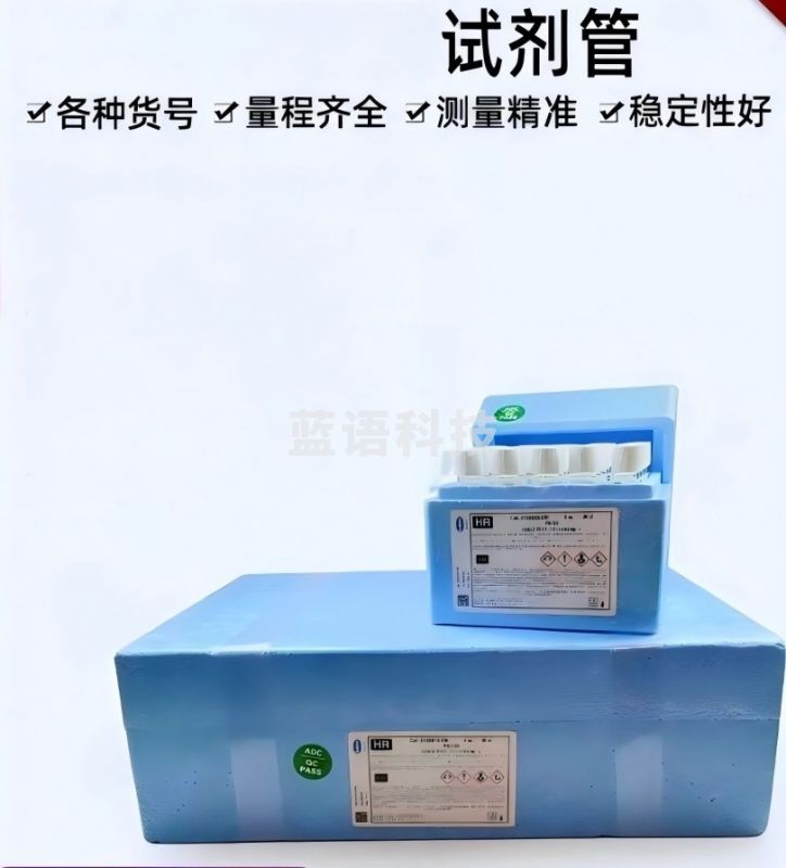 图形品牌 其他常用耗材