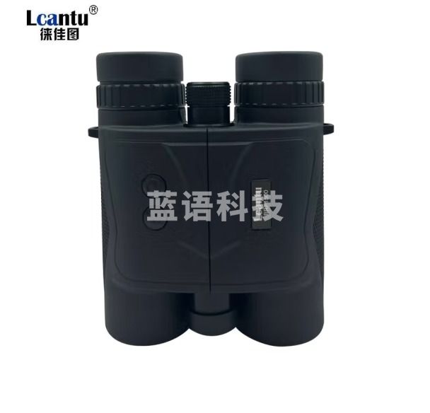 徕佳图（LCANTU）BRF1500 测距仪 高清双筒测距 防水测距高透棱镜