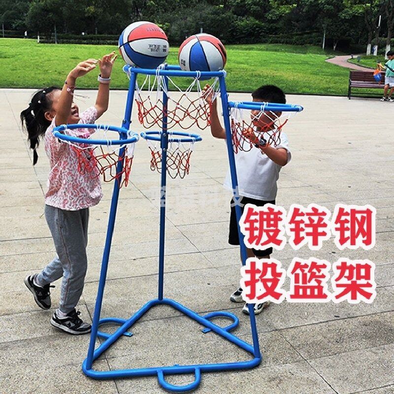 知识王 幼儿园铁制多篮式儿童室内投篮框铁架室外户外玩具篮球架子投篮架户外类