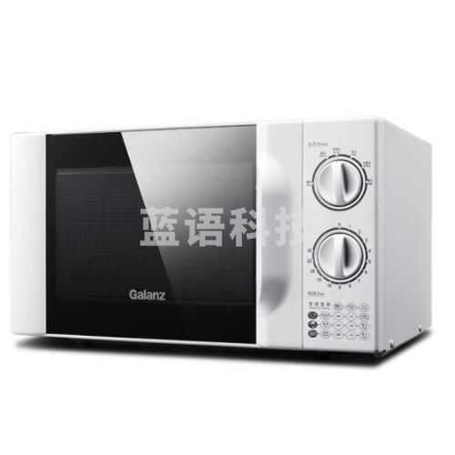 格兰仕(Galanz)微波炉20升机械转盘迷你微波炉D4W-S20 微波炉