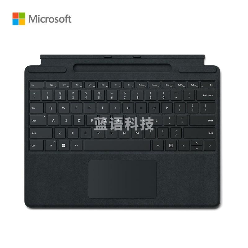 微软 Surface Pro 典雅黑特制版专业键盘盖 适用Pro 9/Pro 8 可搭配超薄触控笔2 Alcantara材质 磁性吸附接口