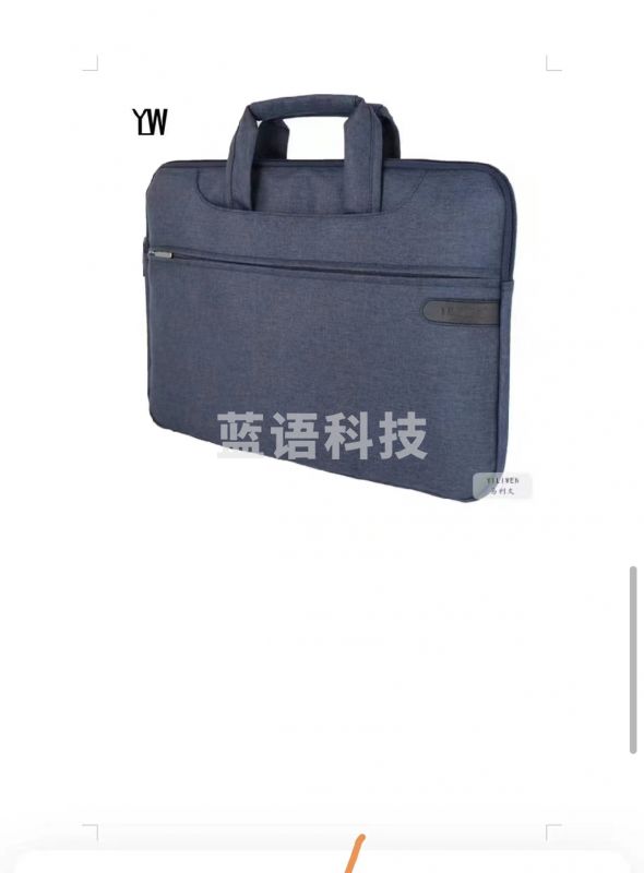 易利文办公手提袋加宽文件袋会议资料袋