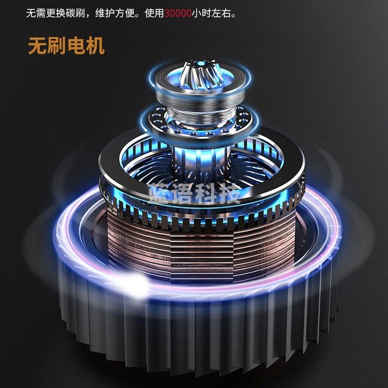 德力西（DELIXI）21V无刷冲击手电钻充电锂电钻多功能家用工具箱套装电动螺丝刀