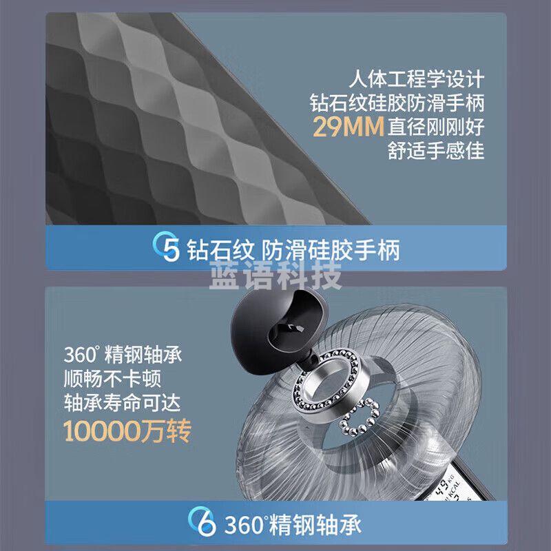 李宁（LI-NING）跳绳成人无绳负重减肥智能可计数中考专用儿童学生健身训练跳绳
