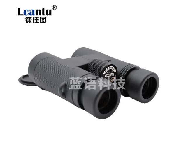 徕佳图（Lcantu）Hawkeye鹰眼10x42ED 高清高倍望远镜