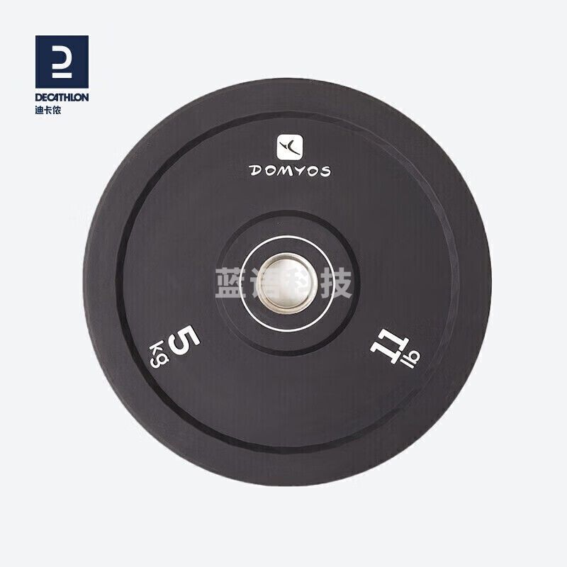 迪卡侬奥杠大孔杠铃片包胶防震力量举重深蹲手抓训练健身器材CRO白色5kg2521998