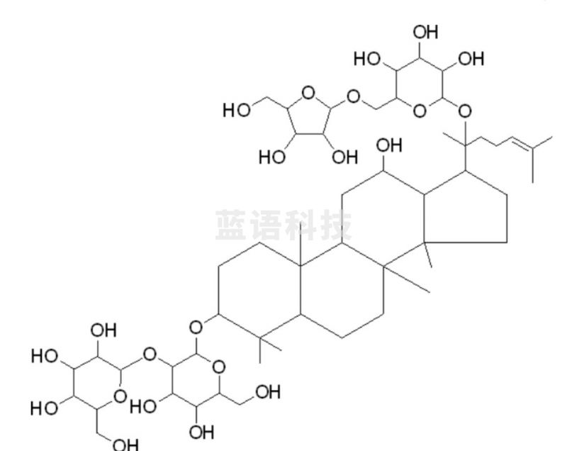麦克林 人参皂甙 Rc 分析对照品， >98%