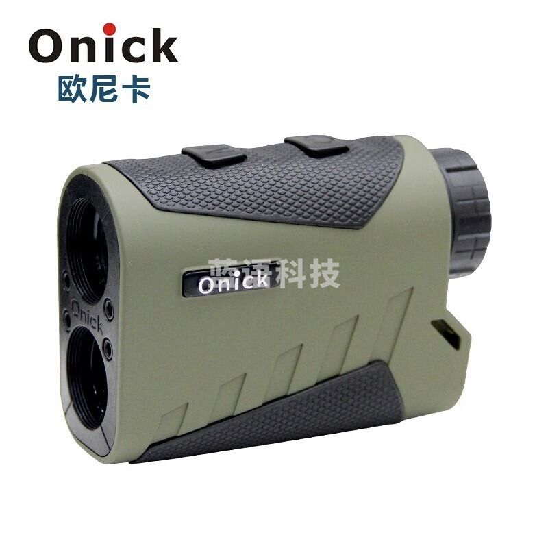 欧尼卡/onick 欧尼卡 1000L 激光测距仪 望远镜 测速仪 望远镜/夜视仪/户外眼镜 安全用仪器