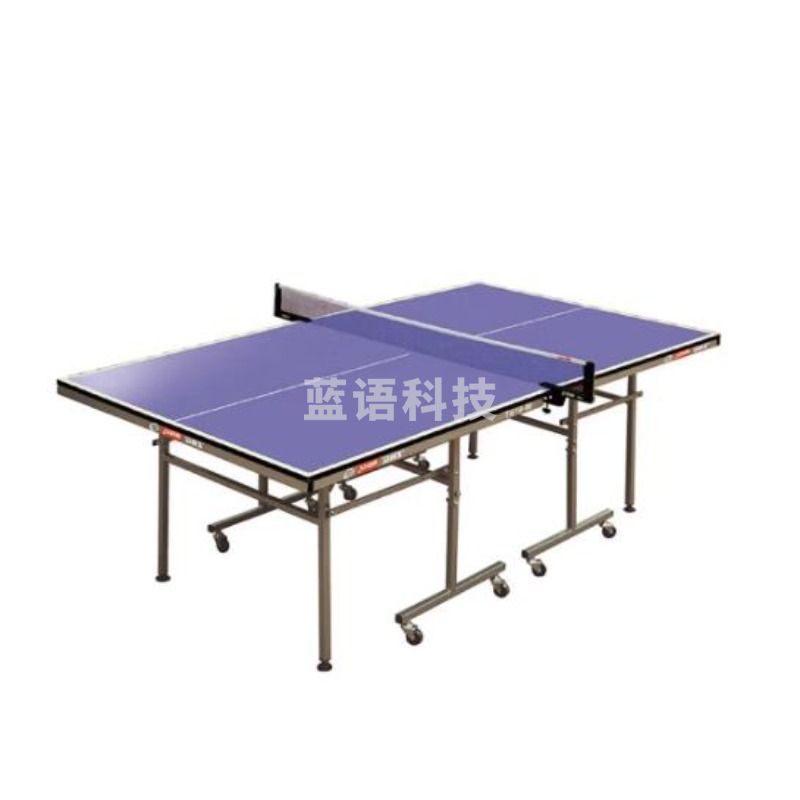 红双喜 乒乓球台T616M小型室内乒乓球桌 带脚轮可折叠