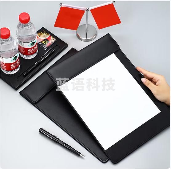 朗捷 磁性夹皮质书写板夹办公报告夹水杯托垫子可定制 板夹-2孔杯垫款（3个起购）