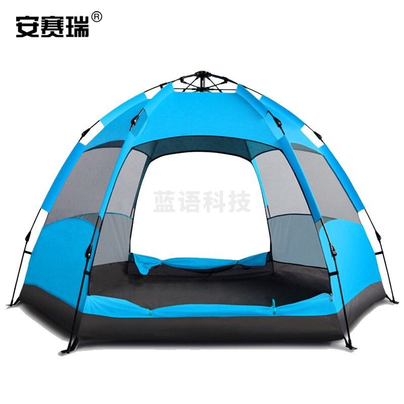安赛瑞 270×240×155cm 户外全自动六角帐篷 蓝色  施工作业野营帐篷