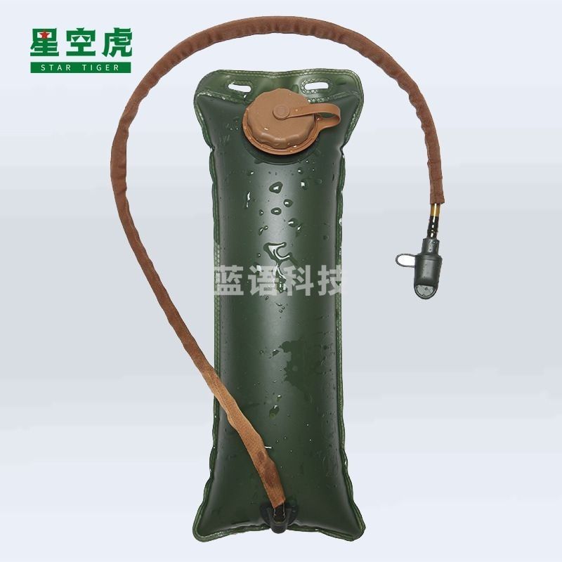 星空虎 户外饮水袋 小口折叠水袋野营军绿色3L 聋哑学校用品