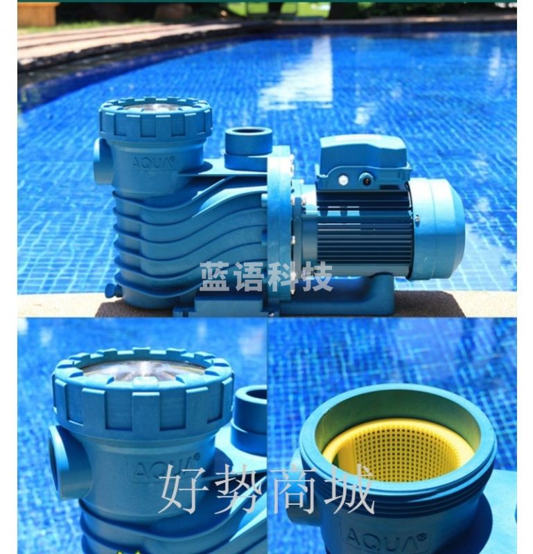 泳池水泵 游泳池设备 过滤循环吸污水泵  YZE2668V