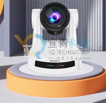 （下单前请先电话咨询）联想摄像头SX-HD65