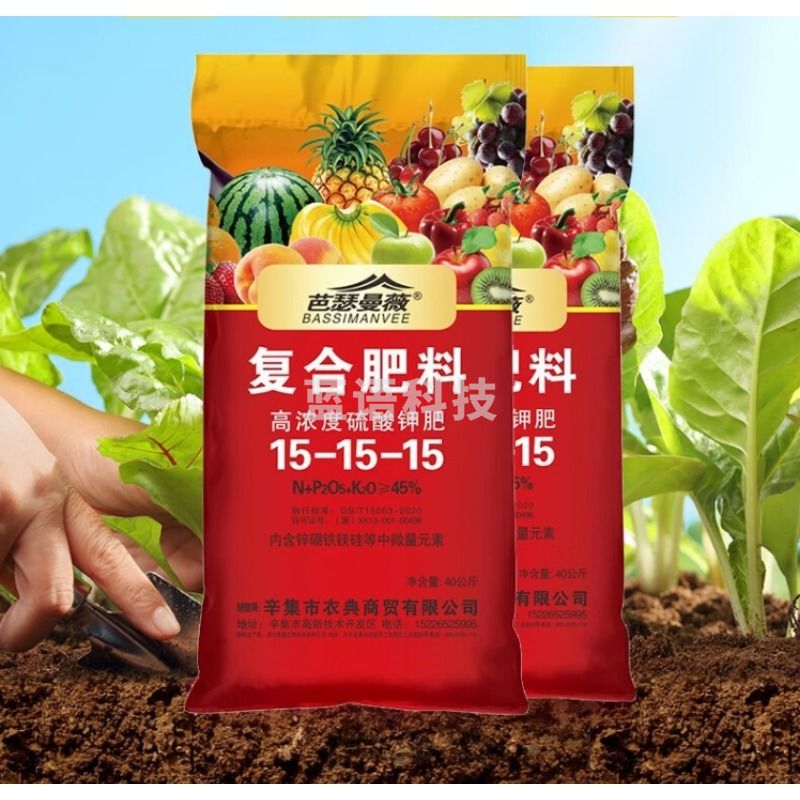 农达 农用盆栽种菜果树化肥料 大包80斤
