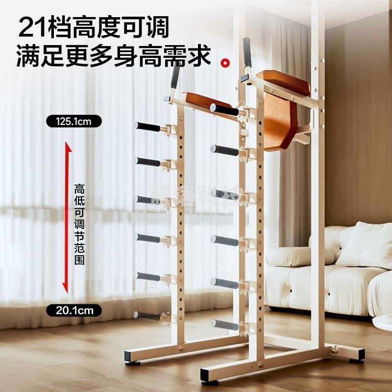 FANATICS疯拿铁 FB- 331单杠室内引体向上器 健身器材套装