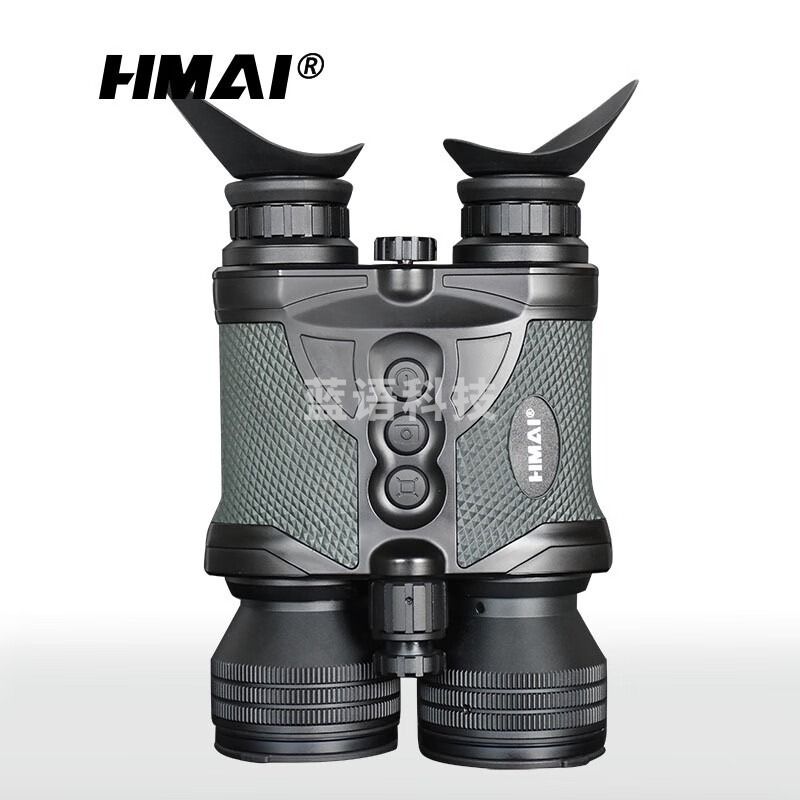 HMAIHMAI 哈迈双目双筒多功能数码测距夜视望远镜HP63650 安全用仪器