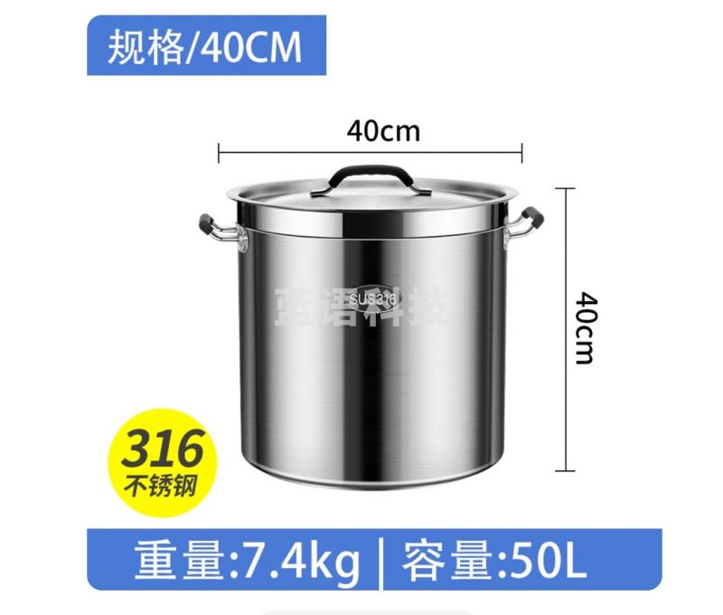 KQL 汤桶