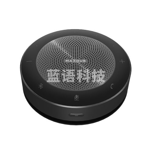 （下单前请电话咨询）MAXHUB 视频会议全向麦克风免驱无线蓝牙连接 (适用30平米内会议室) 5米拾音扬声器BM20