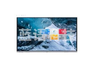 （下单前请先电话咨询）创维触控一体机CV2H980G6