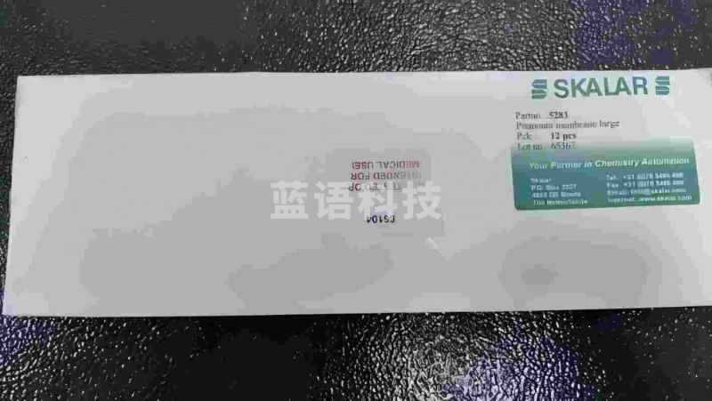 Skalar 连续流动专用膜