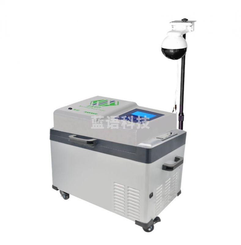 未名环诊 便携式水质自动采样器 WMHZ-G12型  水质污染防治设备 安全用仪器