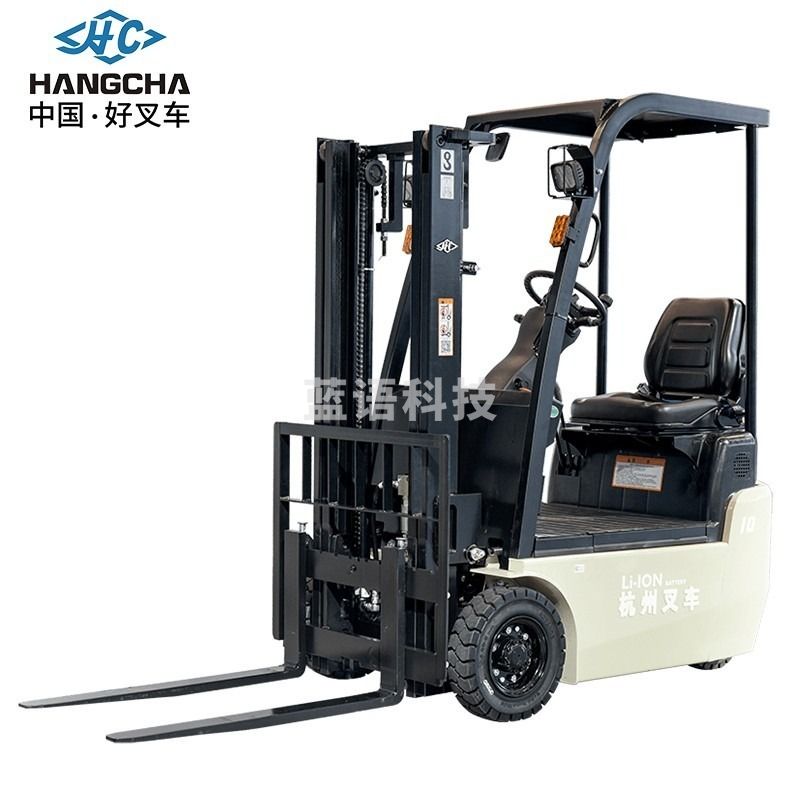 杭叉1.3吨三支点座驾式全电动叉车  建筑工程仪器