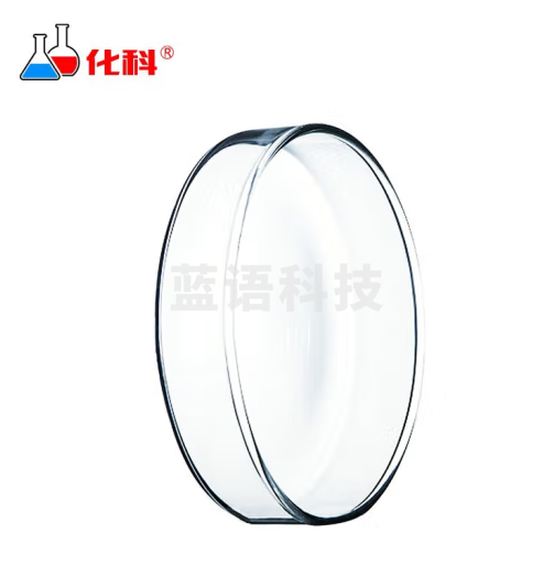 化科 玻璃培养皿 实验细胞细菌培养 高硼硅加厚耐高温培养皿 90mm 120只