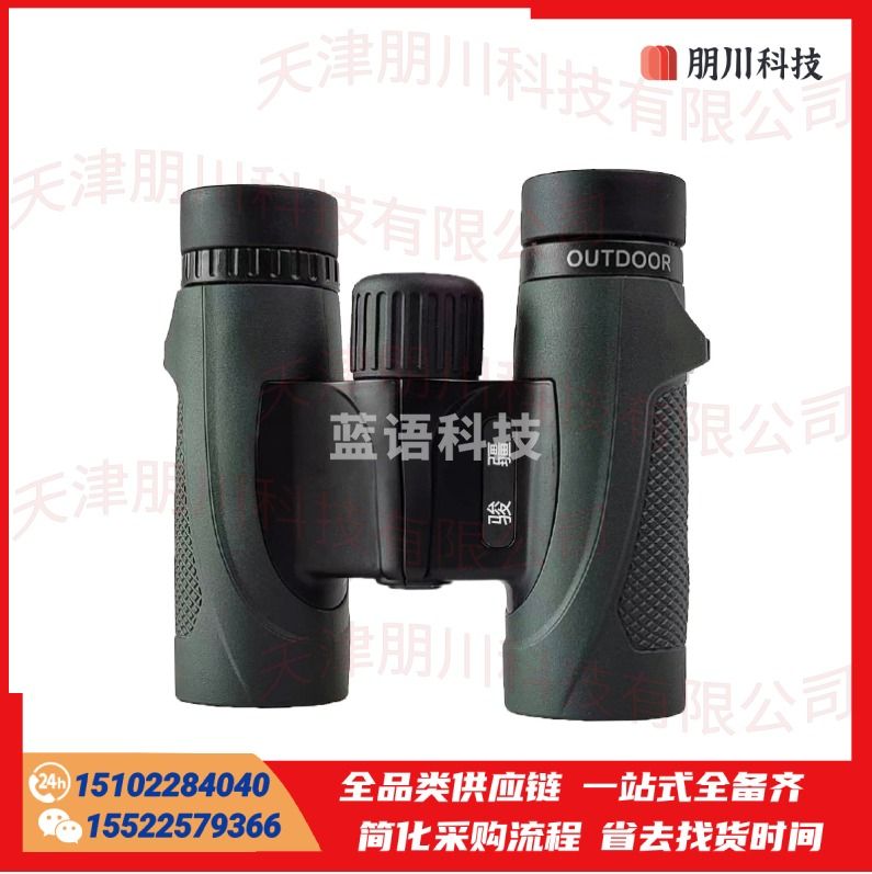 骏疆  望远镜 0825