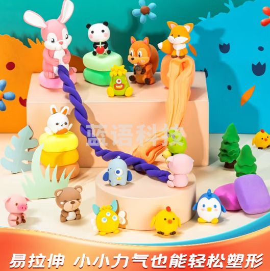 得力 36色超轻粘土黏土彩泥橡皮泥DL-67819 教学仪器