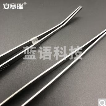 安赛瑞 教学仪器 不锈钢弯头镊子 拔毛夹螺丝夹子 金属园艺造景夹子 12.5cm