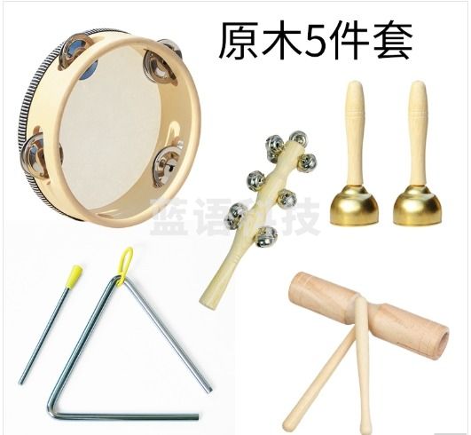 奥尔夫 幼儿园儿童打击乐器原木套装玩具教具响板沙锤铃鼓三角铁双响筒 原木5件套