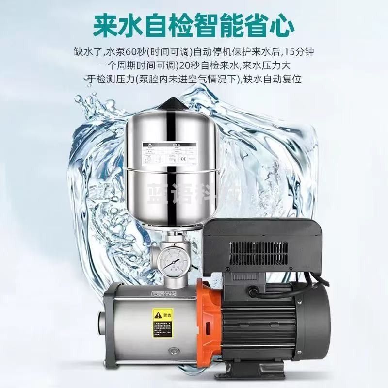 利欧 水质污染防治设备