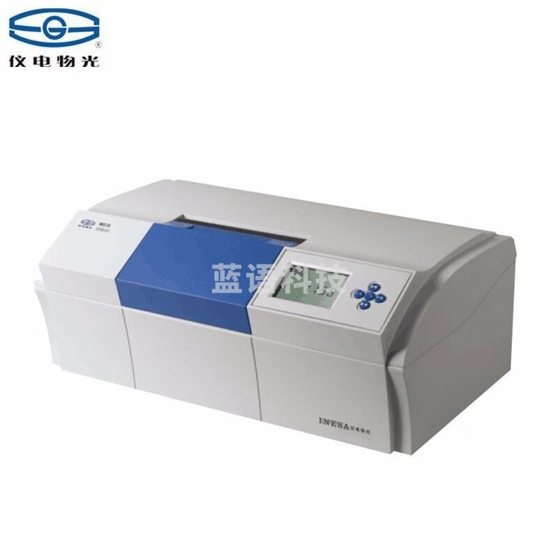 物光 物光 WZZ-3 自动旋光仪 比旋度 浓度 糖度测量 安全用仪器
