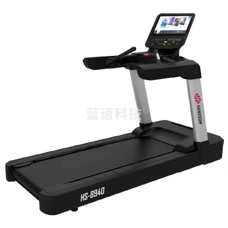 悍德森/HANDSOM HS-8940商用电动跑步机 大型健身器械