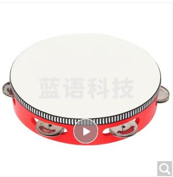 华诗孟 儿童手摇铃鼓手拍鼓奥尔夫打击乐器幼儿园老师用手拍教学鼓