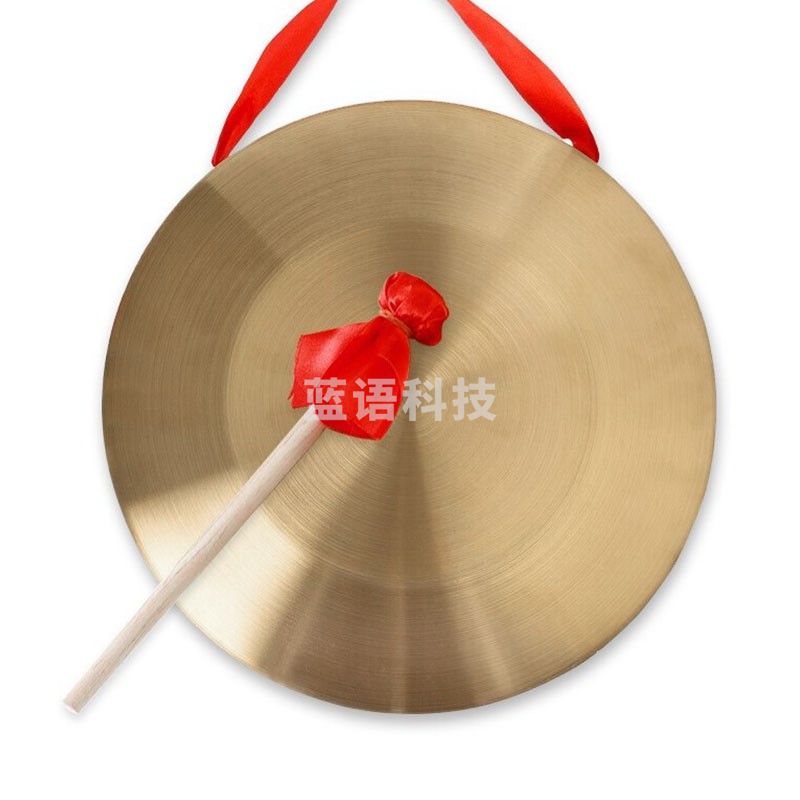 豪利特 32cm锣 三句半道具 铜锣鼓镲 成幼儿舞台表演小孩打击乐器组合铜镲锣鼓乐器