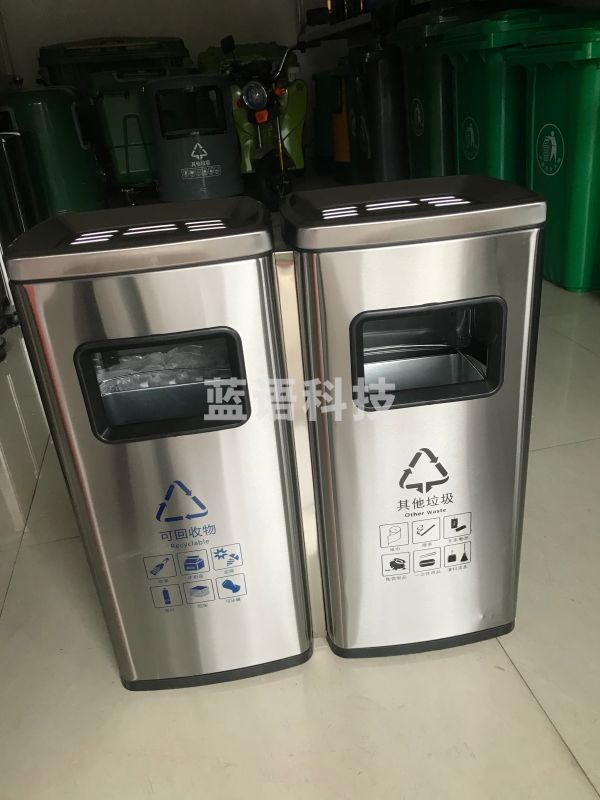 采之采  凯迪 不锈钢 直投网格口烟灰桶 60升 其它