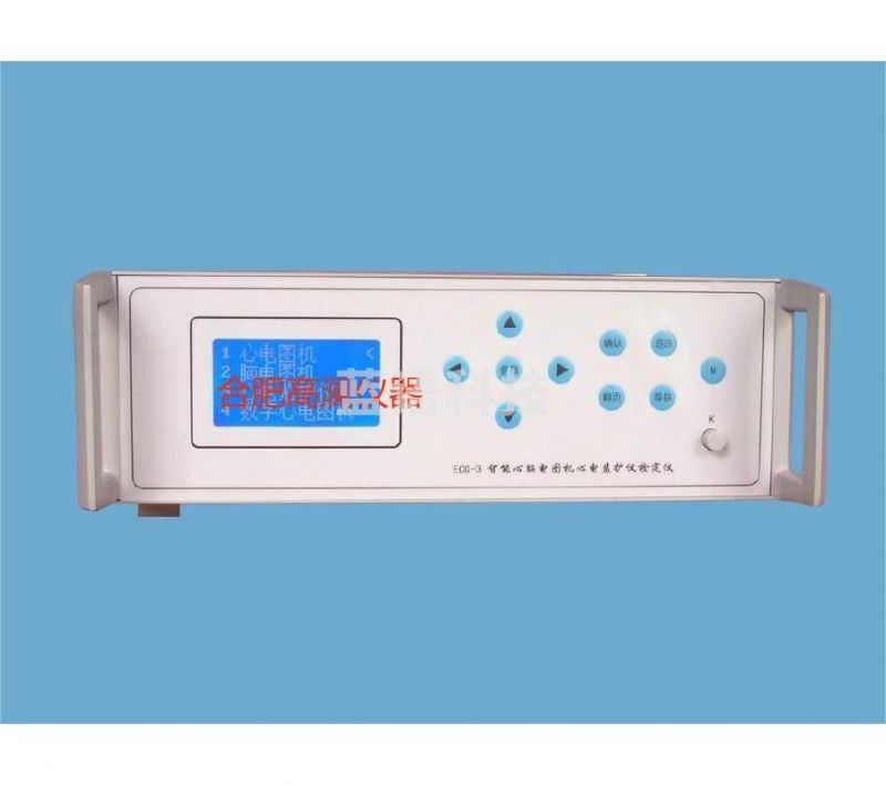 博仕智 分析仪器 学科专用仪器设备