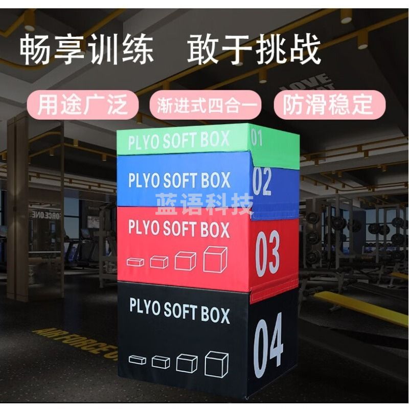 锐思/RISING锐思 游乐场/体育场馆设施