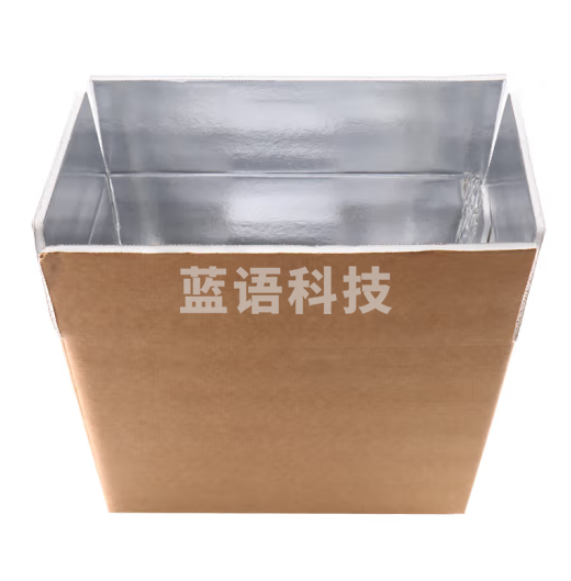 海斯迪克 牛皮纸铝箔保温箱 冷链物流水果生鲜包装箱 7号210*105*130mm 20个